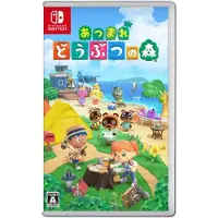 Animal Crossing New Horizons
