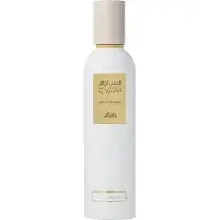 Rasasi Hums Al Zohoor Velvet Bouquet Raumduft 250 ml
