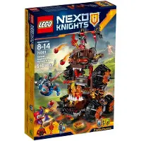 LEGO NEXO KNIGHTS General Magmars Schicksalsmobil, Junge/Mädchen, Mehrfarben, 1/06/16, Tschechische Republik