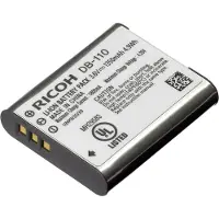 Ricoh Akku DB-110