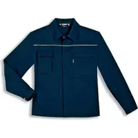 Uvex Arbeitsjacke extra blau, navy Gr. 48, 50