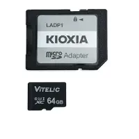 INF Micro-SD-Karte mit Hülle Schwarz