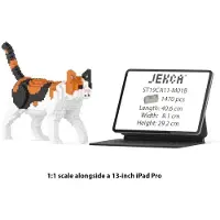 Jekca Bricks Cat 11S-M01B (Version 2024) ST19CA11-M01B