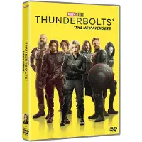 Divisa Thunderbolts Dvd