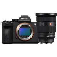 Sony Alpha 7 V + 24-70mm F/2.8 GM II