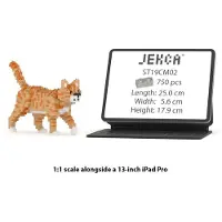 Jekca Bricks Orange Tabby Cat Mini 01 ST19CM02