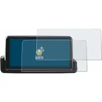 BROTECT Entspiegelungsfolie für Junsun Carplay 10.25" Displayschutz Displayschutzfolie Folie Matt