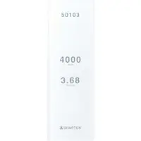 Shapton Glass Stone HR Korngröße 4000 fein 3.68 Micron Schleifstein, 50103