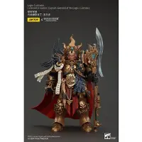 Joy toy Warhammer Die Horus-häresie Action Legio Custodes Constantin Valdor Oberster Befehlshaber Der Legio Custodes Actionfigur 25 Cm Mehrfarbig Mehrfarbig One Size