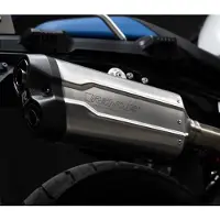 Remus 8 2.0 Sound Insert Bmw F 800 Gs 64kw 2024 Nicht Homologierter Schalldämpfer