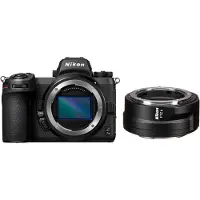 Nikon Z7 II + FTZ II Adapter