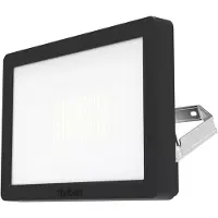 Theben LED-Strahler theLeda B30 dual BK