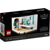 LEGO Star Wars 40531 Küche auf der Farm der Familie Lars