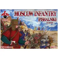 Red Box Moscow Infantry (pishalniki) 16 century