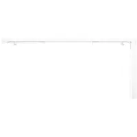 MotionBlinds Smarte Vorhangschiene Zentrale Öffnung – 200 cm