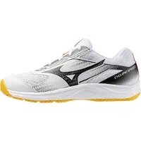 Mizuno Hallenschuhe Cyclone Speed 5