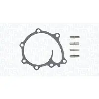 MAGNETI MARELLI Wasserpumpe 350984296000