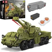 Mould King 20031 Dana Self-propelled Howitzer