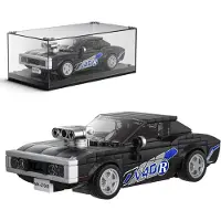 Mould King 27049 NARC-Charger RT inkl. Showcase