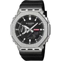 Casio G-Shock G-Steel