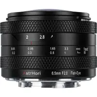 AstrHori 6.5mm F/2.0 Fuji X (APS-C)