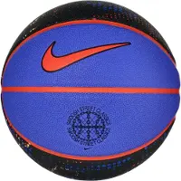 Nike Ball Blau F429 || Größe 7