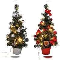 Gravidus LED Weihnachtsbaum künstlicher Tannenbaum 45 cm, Farbe:Rot