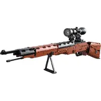 Jamara CaDA Karabiner 98K Bricks