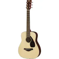 Yamaha JR2S 3/4 Akustik