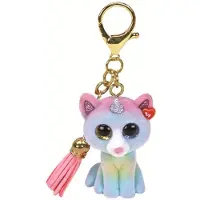 TY BEANIE BOOS Mini Boos HEATHER keychain cat with horn 25059