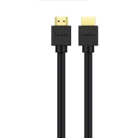 Philips Kabel HDMI 2.1, 8K 60Hz, 48 Gbps, dynamisches HDR mit 1,5 m Ethernet