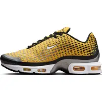 Nike TN Air Max Plus VII "Varsity Maize Yellow" Gelb, Größe: 37.5