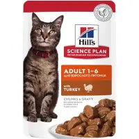 Hill's Pet Nutrition Adult mit Truthahn Katzen-Nassfutter (Beutel)