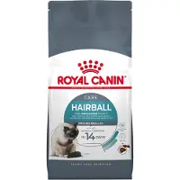 Royal Canin Feline Hairball Care 2 kg
