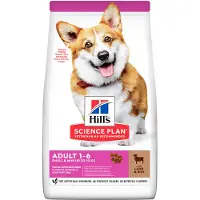Hill's Pet Nutrition Adult Small & Mini Lamm & Reis Hundefutter | 2 x 1,5 kg