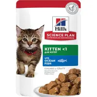 Hill's Pet Nutrition Kitten Nassfutter für Kätzchen mit Fisch (Beutel)