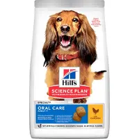 Hill's Pet Nutrition Adult Oral Care Huhn Hundefutter | 2 x 2 kg