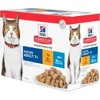 Hill's Pet Nutrition Mature Adult 7+ Huhn und Fisch Katzen-Nassfutter (Beutel, Kombi)