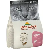 Almo Nature Holistic Kittenfutter - Huhn & Reis - 2 kg