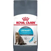 Royal Canin Feline Urinary Care 2 kg