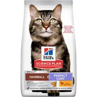 Hill's Pet Nutrition Science Plan Haarballen- und Fellpflege-Katzenfutter - 7 kg