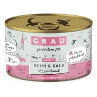 Grau getreidefreies Katzenfutter - Huhn & Kalb - 6 x 200 g
