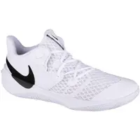 Nike Schuhe Hyperspeed Court