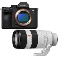 Sony Alpha 7 V + 70-200 mm F/2,8 GM OSS II