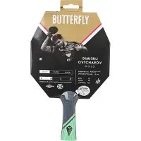 Butterfly Ovtcharov Gold 85221 ping pong racket