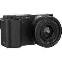 Easypix PowerPro VX6430 FlipScreen WiFi Bridge-Kamera