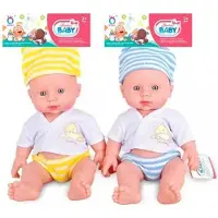 Trifox Babypuppe mit Mama- und Papa-Stimmen –