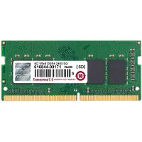Transcend TS1GSH64V4B, 8 GB, 1 x 8 GB, DDR4, 2400 MHz, 260-pin SO-DIMM