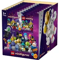 LEGO Minifiguren Weltraum Serie 26