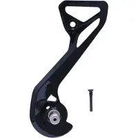 Shimano Rd-r9250 äußere Käfigplatte